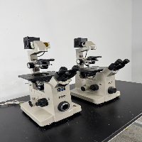 Nikon Diaphot Inverted Microscopes - Quantity 2 image 0